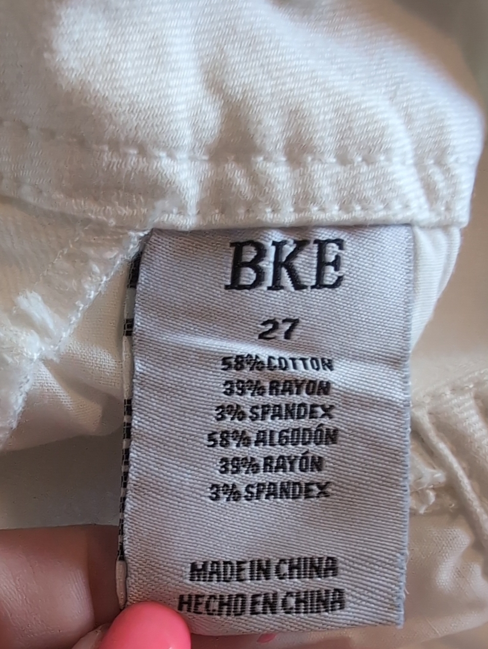 BKE White Denim Jean Shorts - Picture 4 of 4